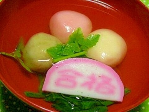 お祝い♪受験に●●●-豆腐団子入り☆お吸い物